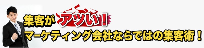 �s�p�i���捸��.net���T�C�g